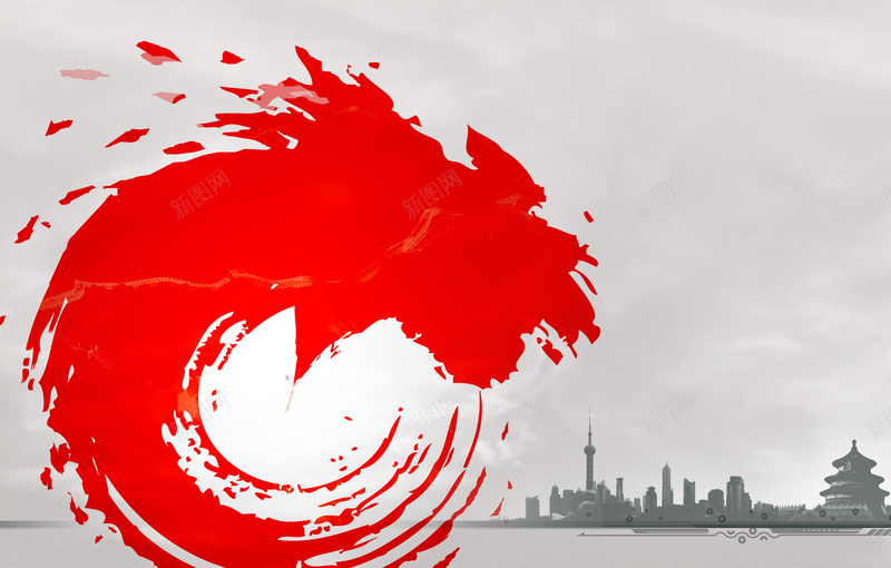 崛起中国力量海报背景素材jpg设计背景_88icon https://88icon.com 文化宣传 中国力量 展板 城市 中国风 宣传 PSD素材 源文件 城市文化宣传海报 宣传背景