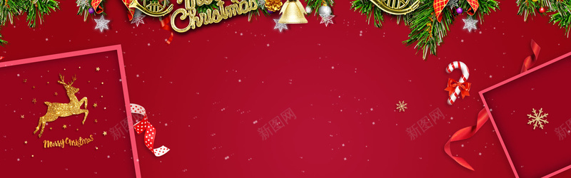 淘宝圣诞狂欢促销海报背景
