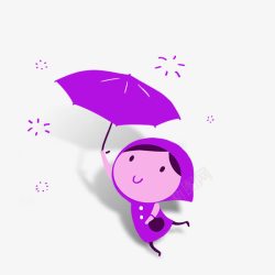 紫色卡通撑伞女孩装饰图案素材