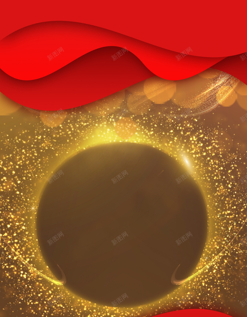 金色粒子点光效果红色花边浪漫主题jpg设计背景_88icon https://88icon.com 主题 效果 浪漫 点光 粒子 红色 花边 设计 质感 金色