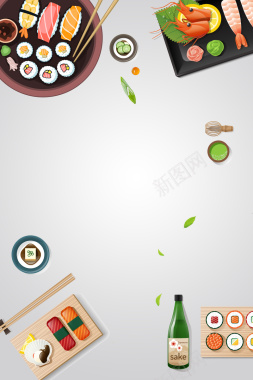 日式美食寿司海报展板背景背景