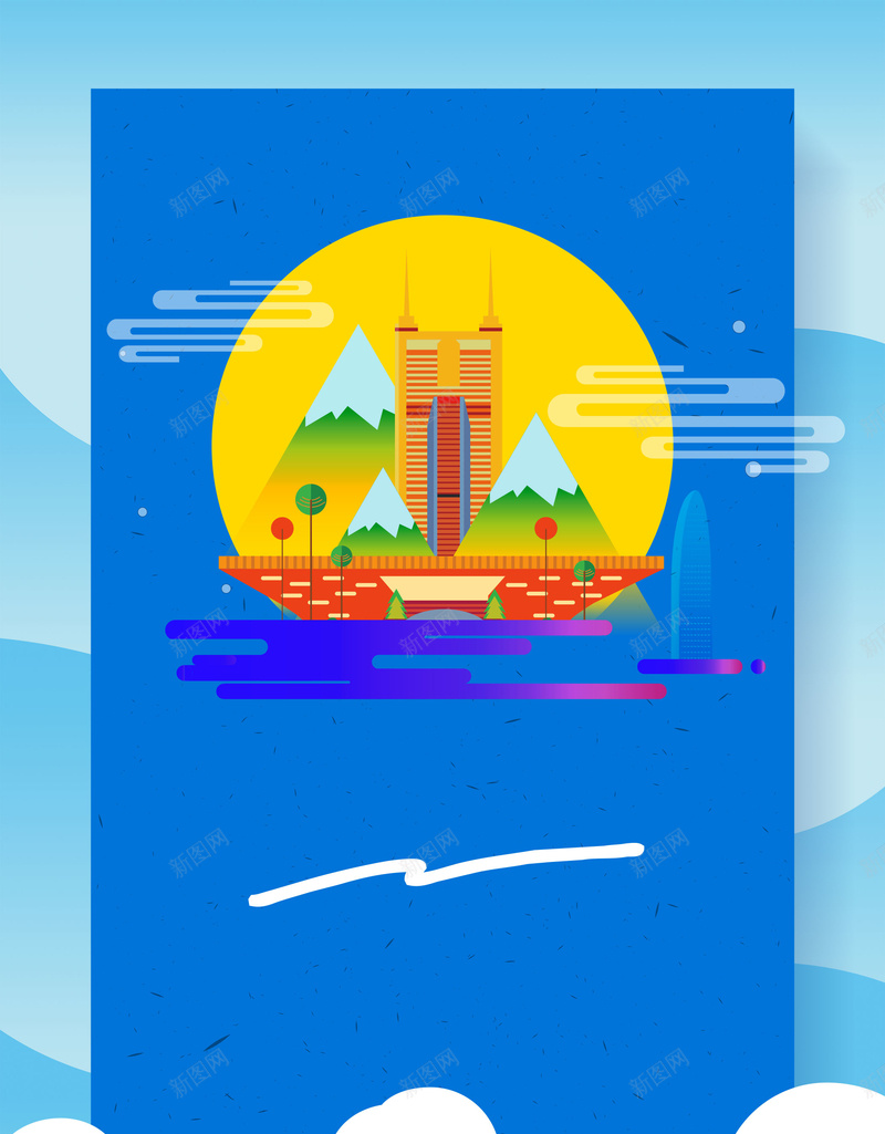 科技创想未来技术psd设计背景_88icon https://88icon.com 互联网大会 企业文化 创新研讨会 大气 技术 新品发布会 新征程 新起点 时尚科技 海报 科技 答谢会 签到处 表彰大会 跨越 青春筑梦 颁奖晚会 高峰论坛