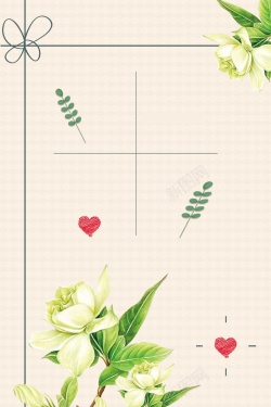 赏花植物创意大气栀子花开海报设计高清图片