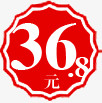 368元素材