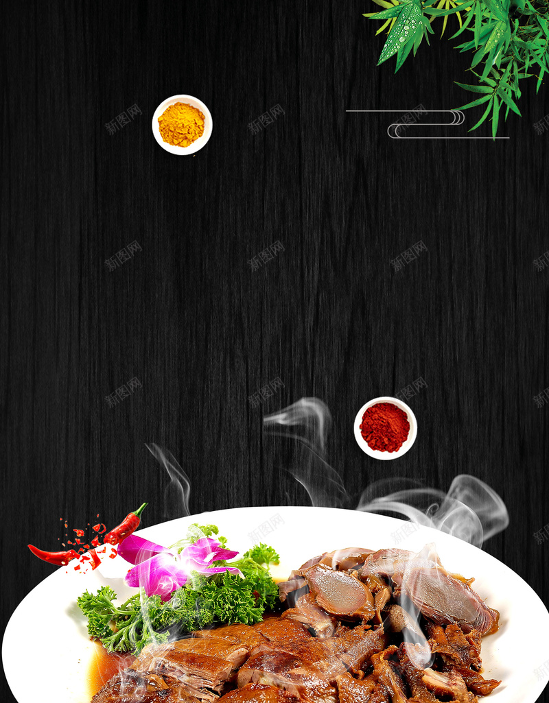 中华味道美食卤水鹅psd设计背景_88icon https://88icon.com 中华味道 中华美食 传统美食 卤水鹅 美食 家常菜 民间美食 美味 舌尖上的美味 舌尖上的中国 平面设计 分层文件 PSD源文件 150PPI