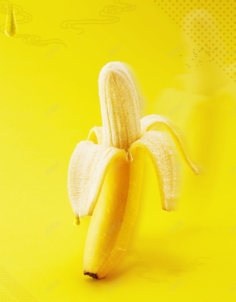 清新简约香蕉水果促销psd设计背景_88icon https://88icon.com 水果促销 绿色食品 美食促销 水果 香蕉 美味香蕉 新鲜水果 水果店 香蕉促销 平面设计 分层文件 源文件 高清