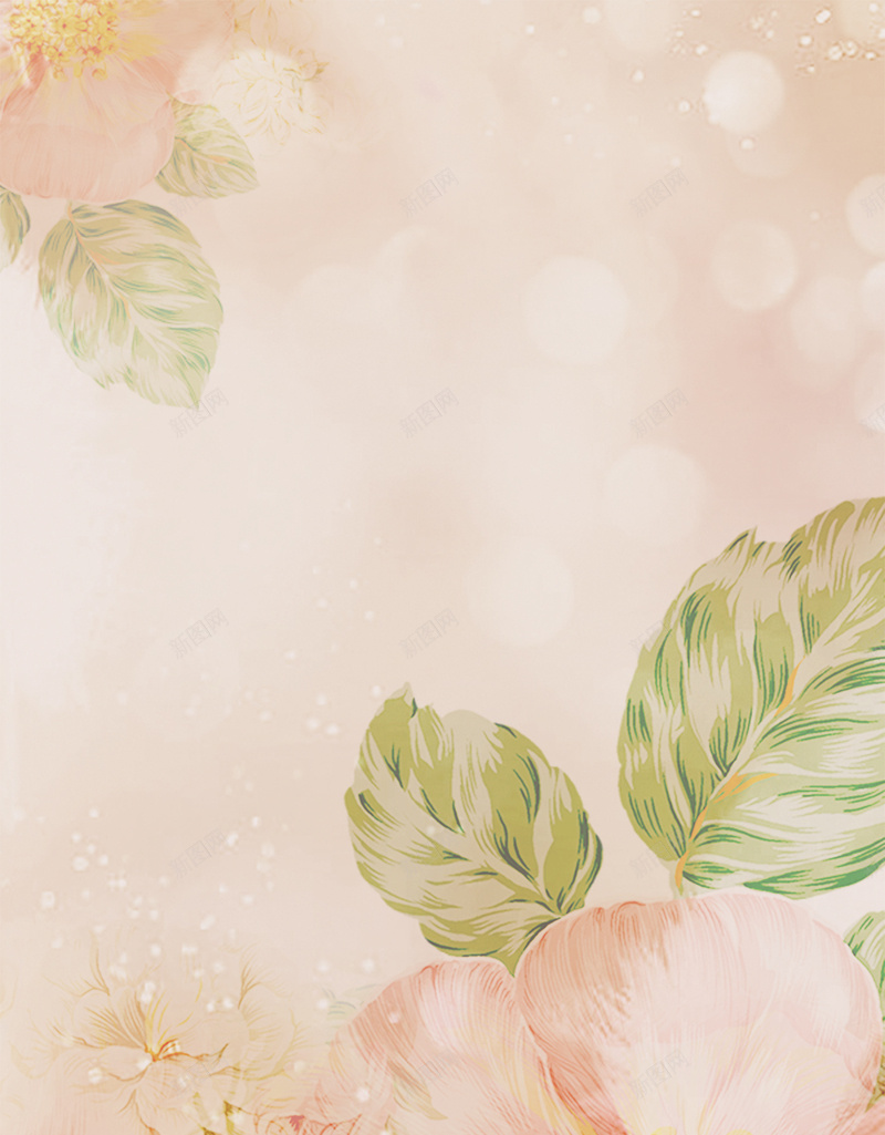 唯美清新文艺手绘花朵背景psd设计背景_88icon https://88icon.com 唯美 手绘 文艺 橙色 淡雅 清新 素材 背景 花朵