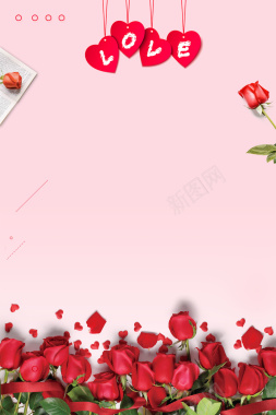 情人节粉色温馨女装红玫瑰背景背景