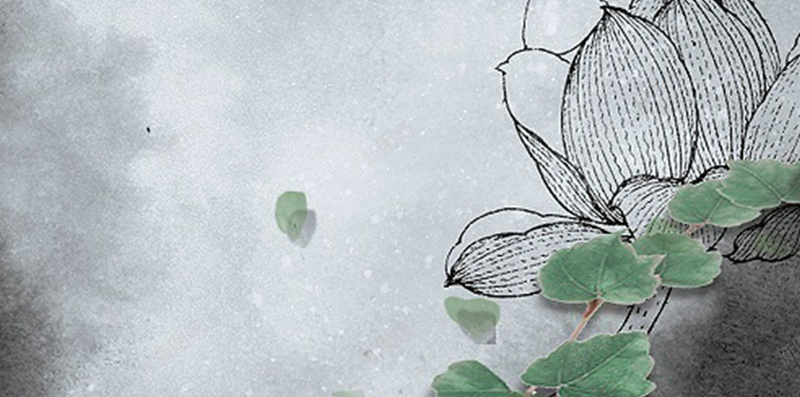 大气中国风水墨H5背景jpg设计背景_88icon https://88icon.com 大气 中国风 水墨 手绘 水墨背景素材 水墨H5背景