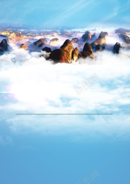 蓝天白云高山旅游海报背景背景