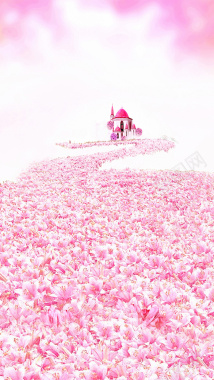 粉色花城堡背景图背景