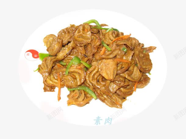 家常炒肉片png免抠素材_88icon https://88icon.com 小炒肉片 精品菜谱 素菜菜肴 菜品素肉