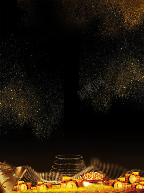 黑色商务投资理财招商背景