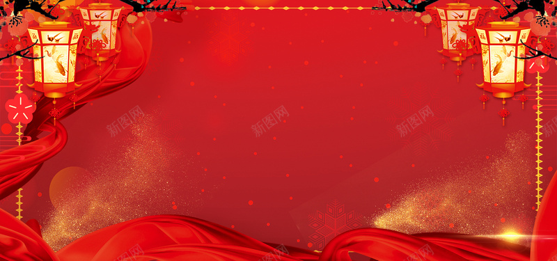 新春新年红色大气喜庆海报背景jpg设计背景_88icon https://88icon.com 新春佳节 新春促销 新春年画 喜迎新春 恭贺新春 新春设计 新春活动 新春晚会 新春创意 迎新春
