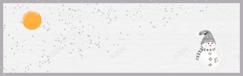 冬季雪地雪花banner海报背景psd设计背景_88icon https://88icon.com 冬天背景 冬季背景图片 圣诞树素材 圣诞老人 天猫淘宝 纹理背景图片 雪地素材 雪花素材 麋鹿素材