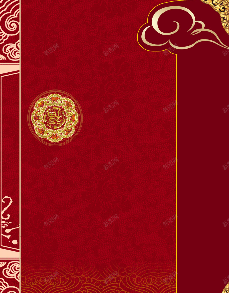 红色中国风广告封面背景图jpg_88icon https://88icon.com 红色 中国风 开心