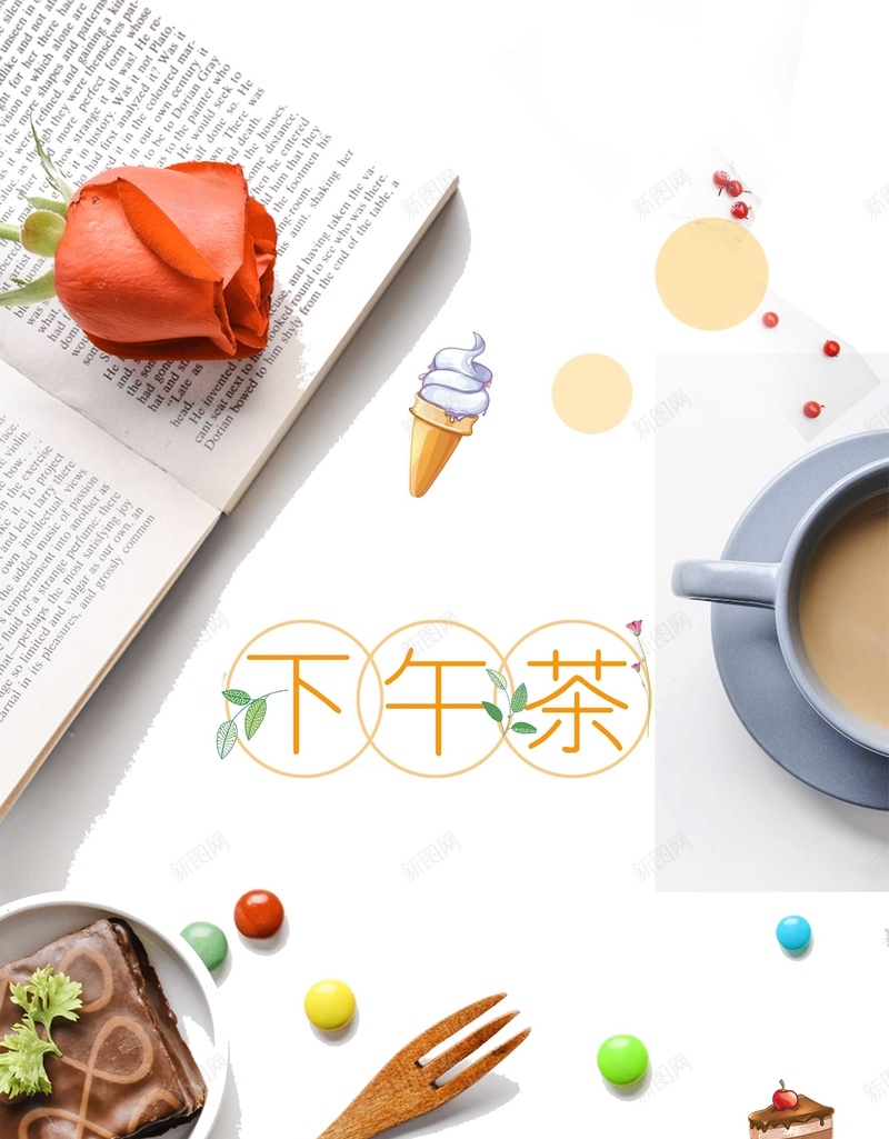 小清新下午茶花朵餐巾背景psd设计背景_88icon https://88icon.com 下午茶 休闲娱乐 休闲时光 促销创意 午后时光 咖啡 咖啡厅 咖啡豆 文艺 海报 点心 烘焙坊 甜点 茶 茶餐厅 蛋挞 蛋糕店 面包 面包店