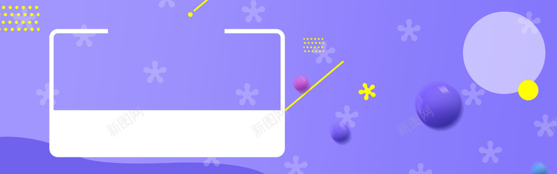 创意简约双十一大气bannerpsd设计背景_88icon https://88icon.com 几何拼接 双十一 大气 家电 扁平 服装 流行 渐变 温和 漂浮物 简约 纹理背景 质感 鞋子