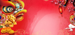 水墨舞狮喜庆中国风背景海报高清图片