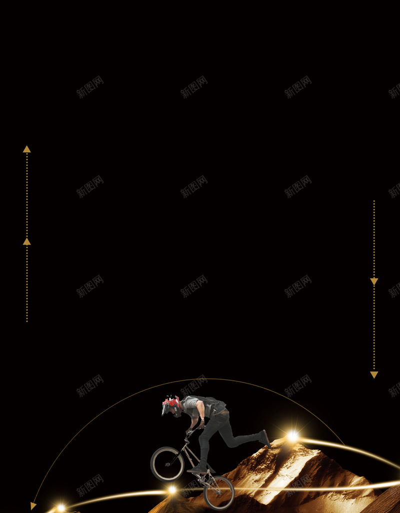黑色大气山地自行车骑行海报背景jpg设计背景_88icon https://88icon.com 中华人民共和国西藏自治区 中国西藏 公路旅行 旅行 环游世界 环游中国 绿色骑行 西藏之旅 运动健身 骑行 骑行天下 骑行海报 骑行西藏