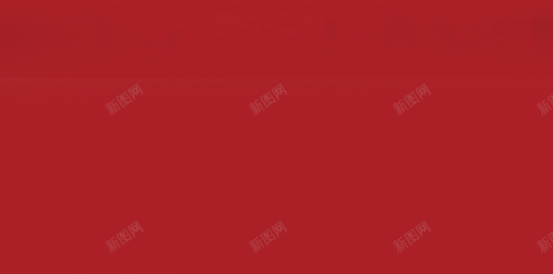 光束礼品礼物红色H5背景jpg设计背景_88icon https://88icon.com 光束 光 红色背景 黄色光 礼品 礼物 H5 H5背景 礼物包裹
