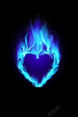 浅蓝色的火焰心蓝色火焰物体效果高清图片