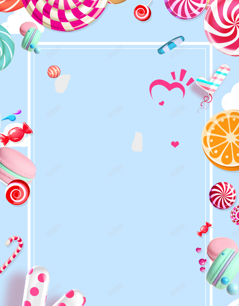 61儿童节促销宣传海报psd设计背景_88icon https://88icon.com 儿童节 促销 宣传 简约 糖果 海报 广告 背景