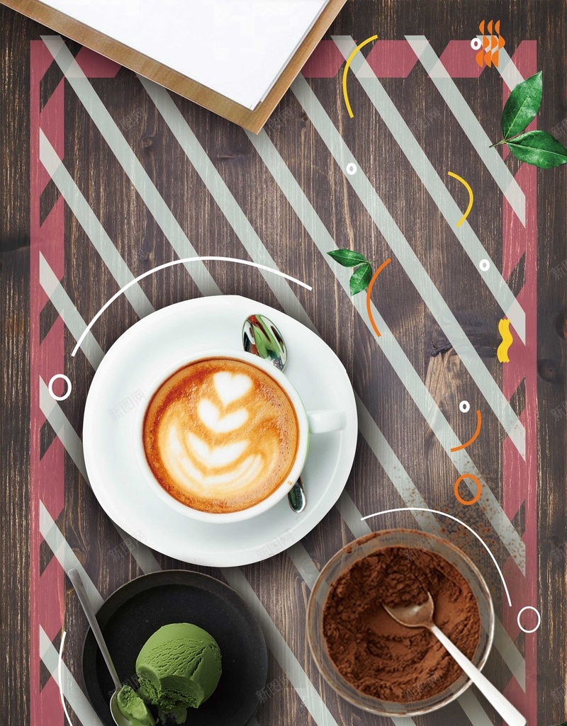 小清新下午茶咖啡psd设计背景_88icon https://88icon.com 下午茶 休闲娱乐 休闲时光 促销创意 午后时光 咖啡 咖啡厅 咖啡厅样机 咖啡豆 文艺 海报 点心 烘焙坊 甜点 茶 茶餐厅 蛋挞 蛋糕店 面包 面包店