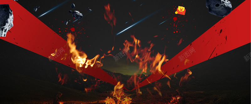 淘宝十一国庆节家居促销海报psd设计背景_88icon https://88icon.com 红色 火焰 黑色 海报banner 激情 淘宝十一国庆节家居促销海报 狂欢