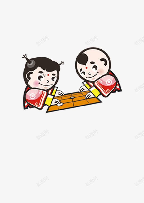 卡通人物下棋福娃psd免抠素材_88icon https://88icon.com 下棋 人物 卡通 福娃 观看下棋卡通