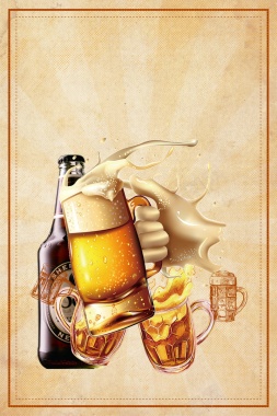 复古风嗨翻啤酒节背景