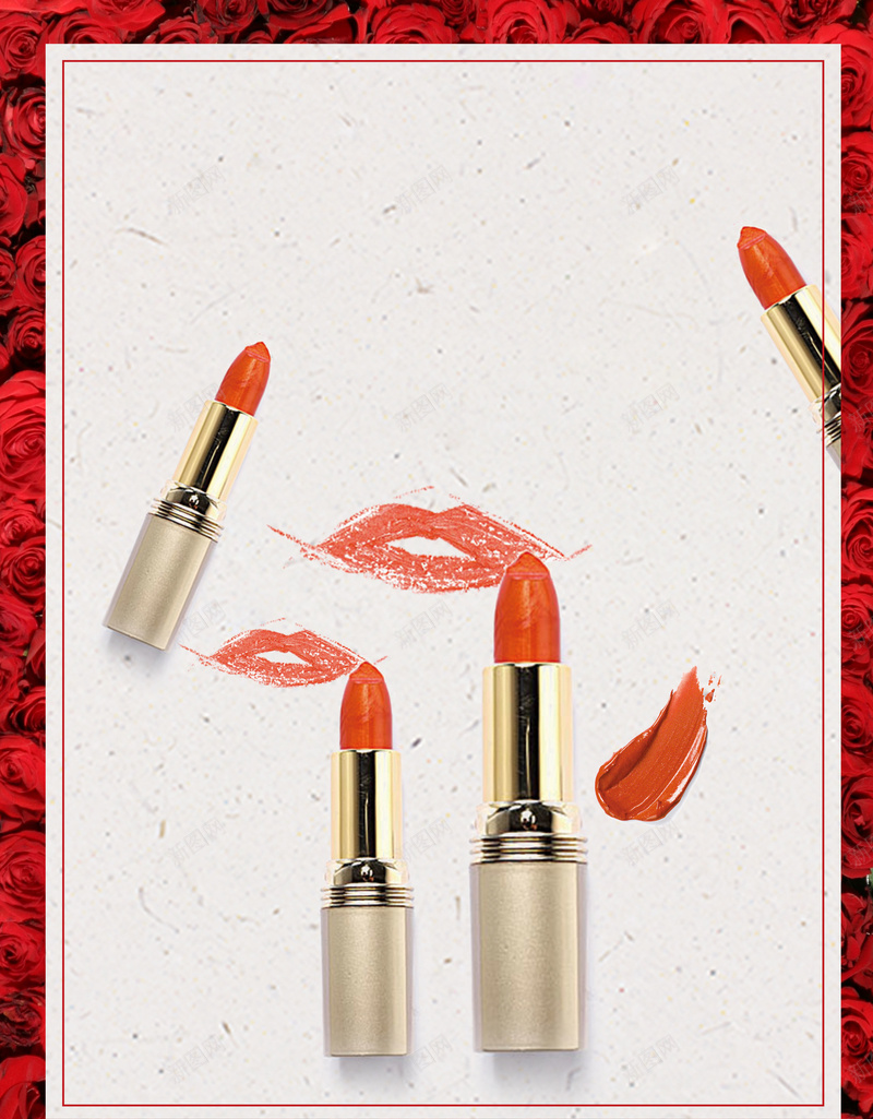 简约简洁口红时尚促销海报背景素材psd设计背景_88icon https://88icon.com 化妆品活动 玫瑰花背景 产品宣传 口红促销 时尚海报 简约简洁海报 唇彩动人 广告设计 海报背景 兴奋