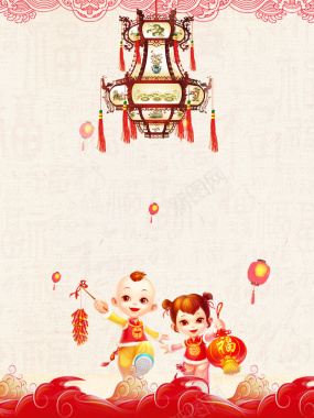 中国风元宵节海报背景图背景