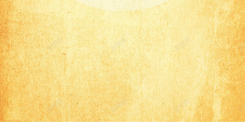 简约黄色质感psd分层H5背景psd设计背景_88icon https://88icon.com 斑斓 简约 粗糙 质感 黄色 H5背景 黄色背景