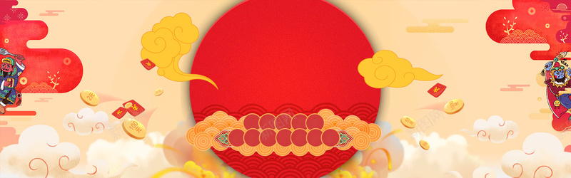 淘宝鸡年中国风海报背景psd设计背景_88icon https://88icon.com 波浪 中国风 鸡年 2017年 新年 祥云 年夜饭 天猫 淘宝 海报 背景