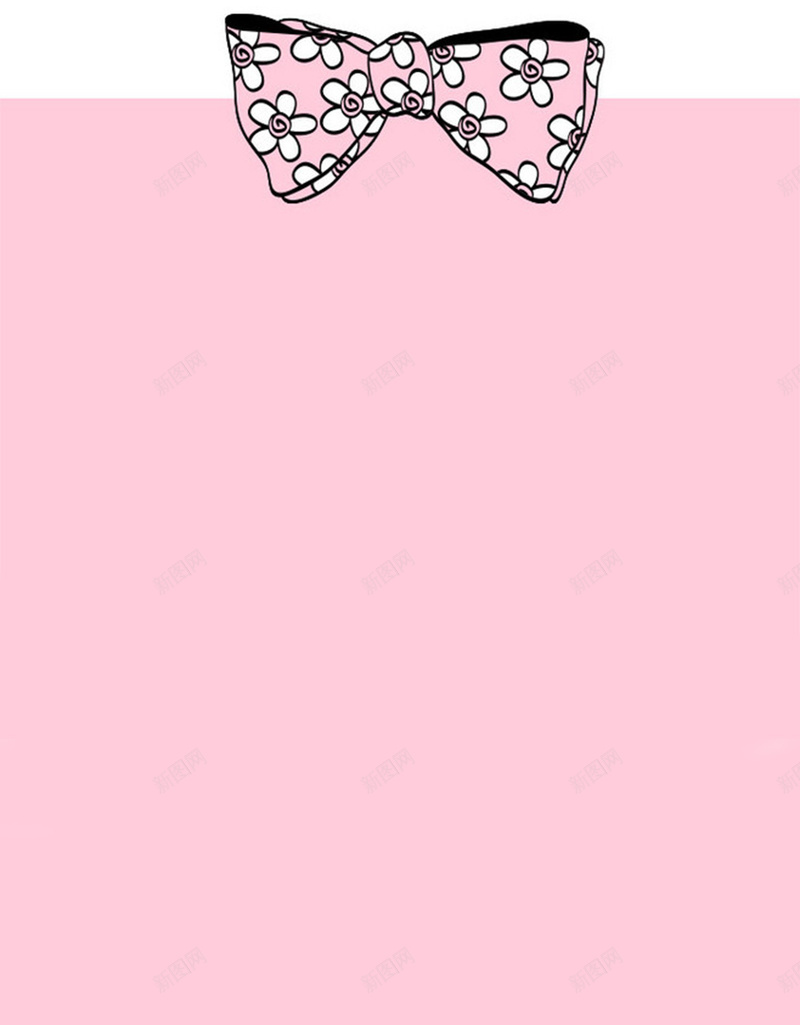 卡通蝴蝶结H5图jpg设计背景_88icon https://88icon.com 卡通 卡通蝴蝶结H5素材 手绘 文艺 清新 童趣 粉色 蝴蝶结