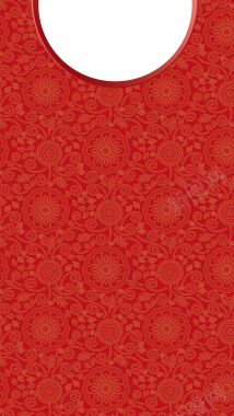 红色背景上的花纹H5素材背景背景