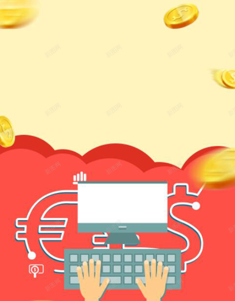 矢量简约卡通金融理财背景素材psd设计背景_88icon https://88icon.com 互联网 卡通 矢量 简约 金融 金融理财 p2p 海报设计 金币 电脑 字体效果 红色