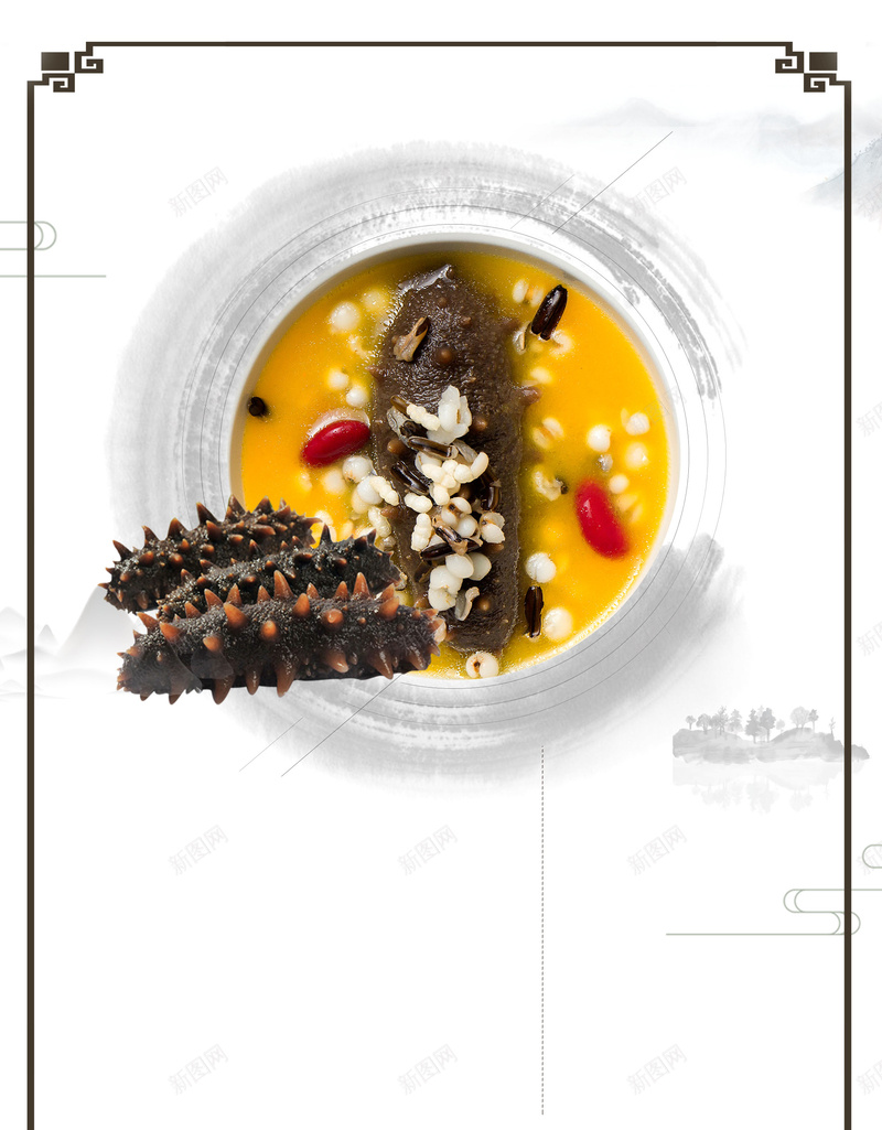 极品简约海鲜海参促销psd设计背景_88icon https://88icon.com 150PPI PSD源文件 分层文件 山珍海味 平面设计 海参 海参汤 海鲜 海鲜城 海鲜宣传单 海鲜店 生猛海鲜 美味 美食