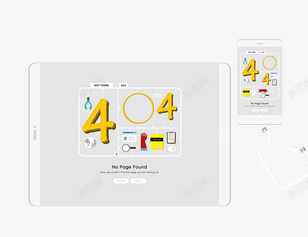 创意404网页出错背景psd免抠素材_88icon https://88icon.com 404 出错 创意设计 手机 电脑 网页 背景