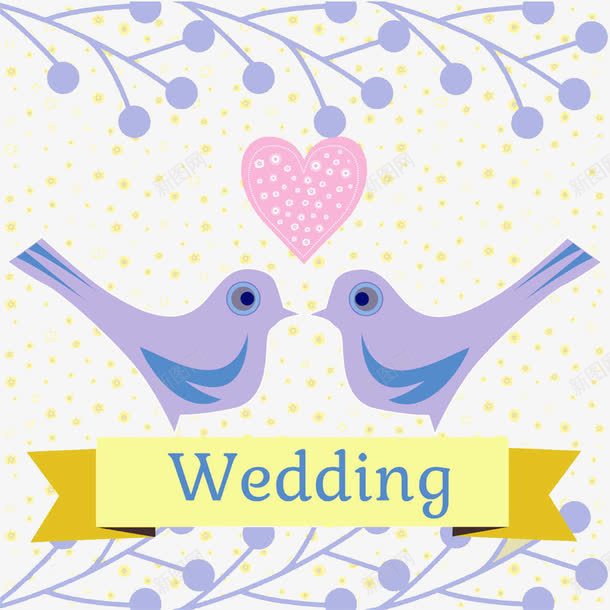 婚礼爱情鸟树枝卡通片png免抠素材_88icon https://88icon.com 图片 婚礼卡通 婚礼图片 婚礼爱情 树枝 树枝素材 爱情素材