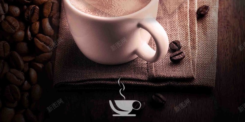 爱咖士咖啡海报背景模板psd设计背景_88icon https://88icon.com 咖啡豆 咖啡馆 咖啡 海报 背景 西餐厅 饮品 活动 宣传 促销