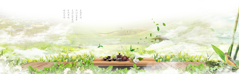 淘宝天猫banner海报背景墙背景