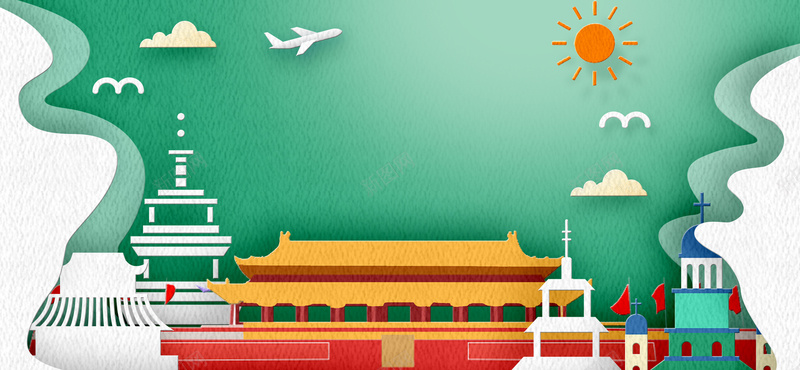 欢度国庆卡通简约绿色背景psd设计背景_88icon https://88icon.com 国庆 国庆图 国庆宣传 国庆展架 国庆广告 国庆文 国庆文化 国庆策划 国庆背景 欢度国庆 玩转国庆