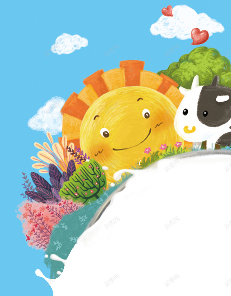 少儿班卡通手绘展板psd设计背景_88icon https://88icon.com 卡通 可爱 大气 少儿 展板 手绘 简约 蓝色