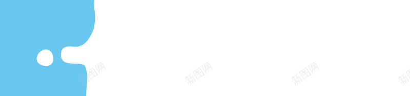 少儿班卡通手绘展板psd设计背景_88icon https://88icon.com 卡通 可爱 大气 少儿 展板 手绘 简约 蓝色