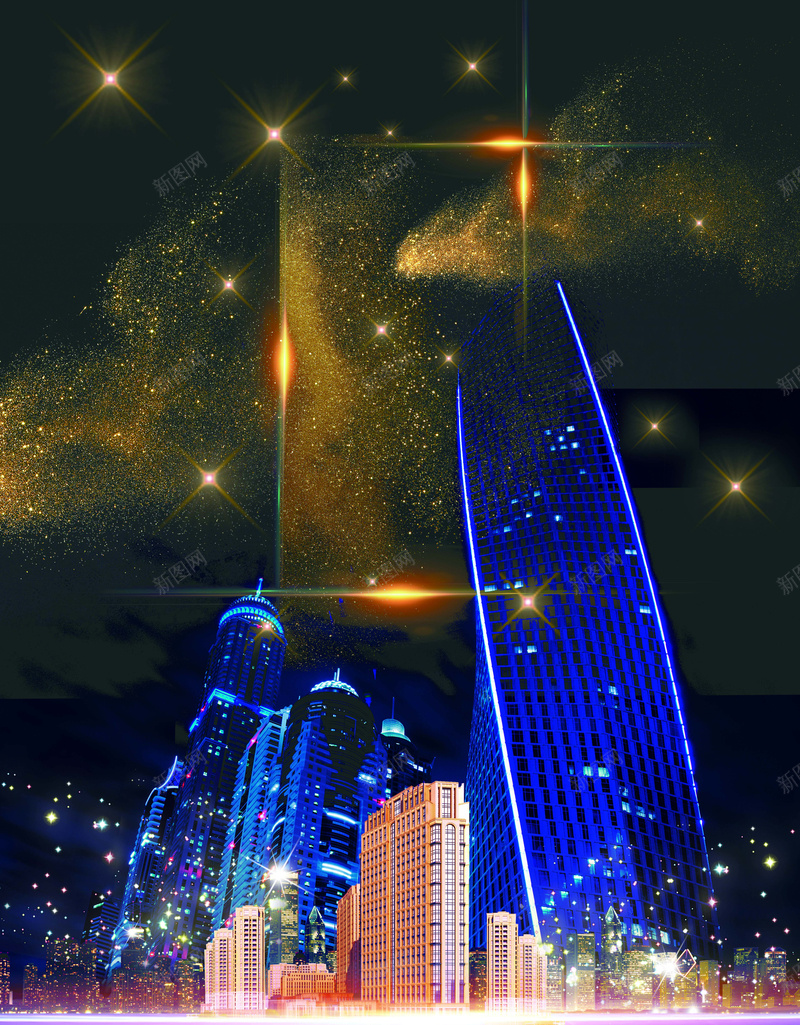 浪漫星空金融街海报psd设计背景_88icon https://88icon.com 商业街 夜晚 星空 浪漫 炫彩 耀眼 金融 金融海报