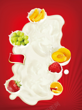 酸奶海报背景背景
