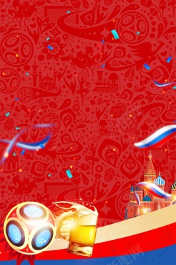 激战世界杯足球PSD分层背景