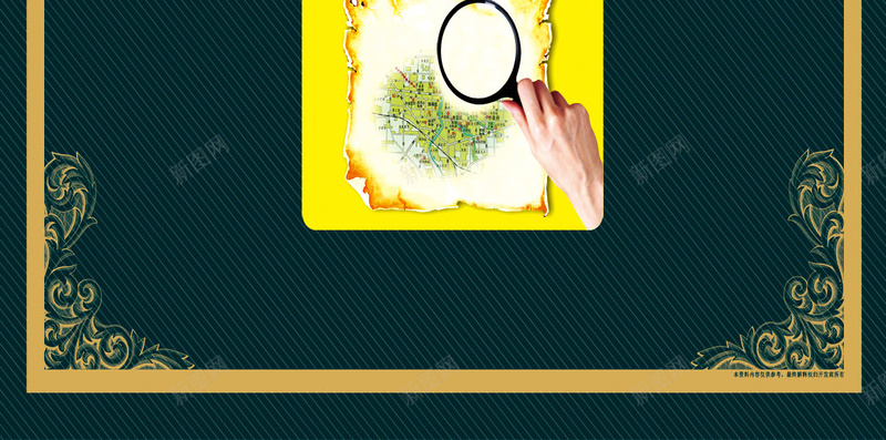 卡通问号H5背景psd设计背景_88icon https://88icon.com H5 h5 卡通 商务 放大镜 科幻 科技 问号 黄色